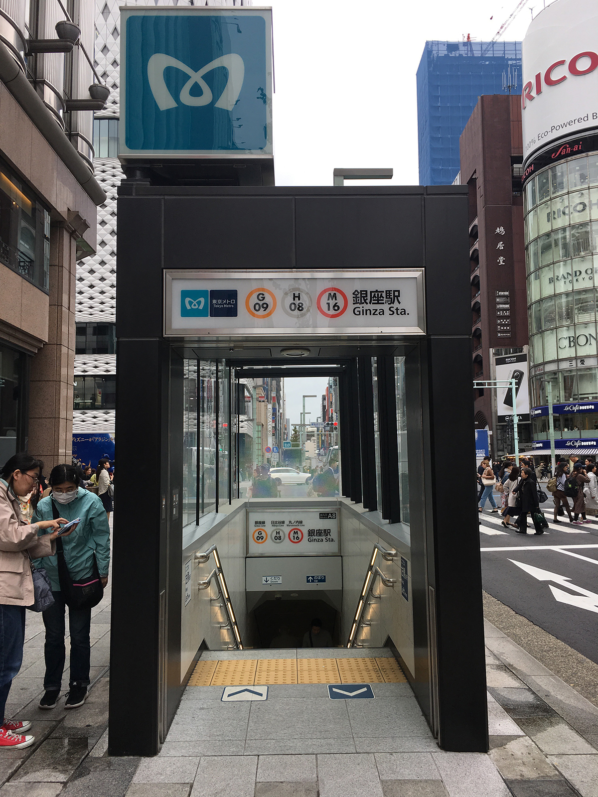 道順1